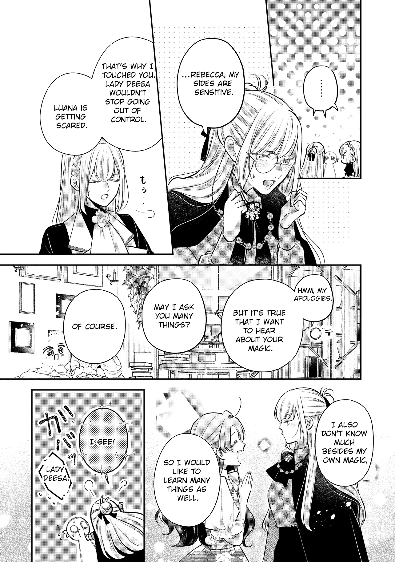 Abandoned as a Sacrifice, I Became a Beloved Saintess! Chapter 12 Page 21